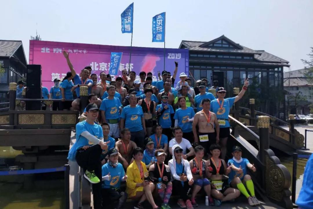 龍勝管開封運營中心贊助2019年第三屆中國大梁人魚跑者爭霸賽 龍勝管開封運營中心贊助2019年第三屆中國大梁人魚跑者爭霸賽