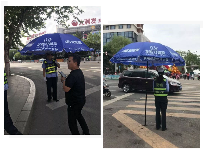 一把小小遮陽傘,一份滿滿關愛情-記龍勝管萊蕪運營中心社會公益活動 一把小小遮陽傘,一份滿滿關愛情-記龍勝管萊蕪運營中心社會公益活動