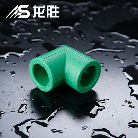 龍勝彎頭在哪里可以購買?請勿貪圖便宜而買到冒牌產品! 龍勝彎頭在哪里可以購買?請勿貪圖便宜而買到冒牌產品!