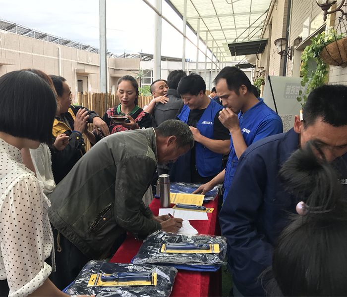 熱烈慶祝龍勝管昭通運營中心300人高級水電工推廣會圓滿結束! 熱烈慶祝龍勝管昭通運營中心300人高級水電工推廣會圓滿結束!