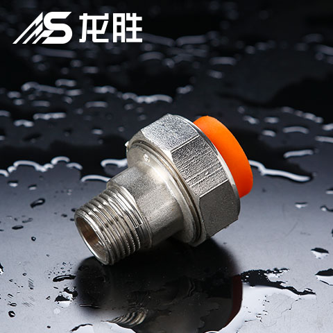 不同材質塑料熱熔一起會漏水嗎?可用這方式解決! 不同材質塑料熱熔一起會漏水嗎?可用這方式解決!