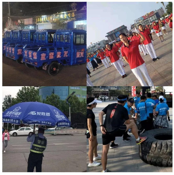 龍勝管2019年終盤點,看看這一年龍勝都做了什么? 龍勝管2019年終盤點,看看這一年龍勝都做了什么?