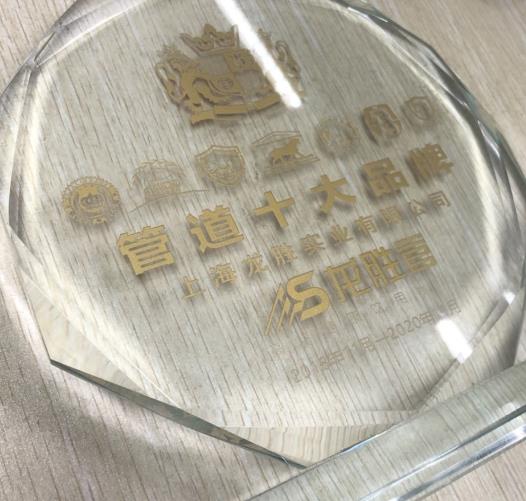 龍勝熱水管和其他品牌比質量如何？最高能用多高水溫？