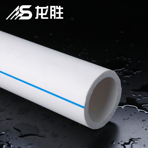 鄭州ppr水管加盟需要多少錢？加盟咨詢聯系方式是什么？