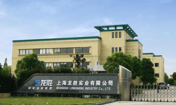 龍勝家居水電是什么?原來龍勝實業不單只是龍勝管! 龍勝家居水電是什么?原來龍勝實業不單只是龍勝管!