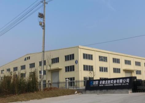 龍勝地暖管的廠家在什么地方?帶你一起了解龍勝! 龍勝地暖管的廠家在什么地方?帶你一起了解龍勝!