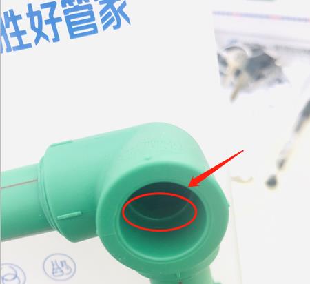 ppr管熱熔連接尺寸量法怎么操作？聽說只要標記一下？