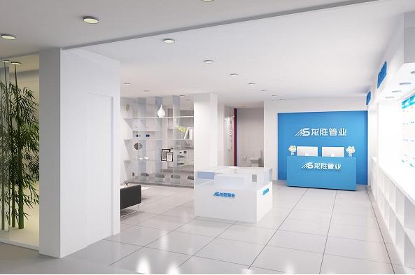 怎樣開ppr管材店?過來人一說瞬間豁然開朗! 怎樣開ppr管材店?過來人一說瞬間豁然開朗!