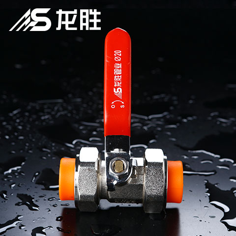 家里球閥關不死怎么修視頻教學!教你2個處理辦法! 家里球閥關不死怎么修視頻教學!教你2個處理辦法!