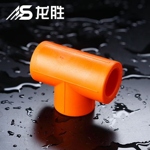 ppr管中間斷開加三通怎么熱熔？可以用的管件還挺多！