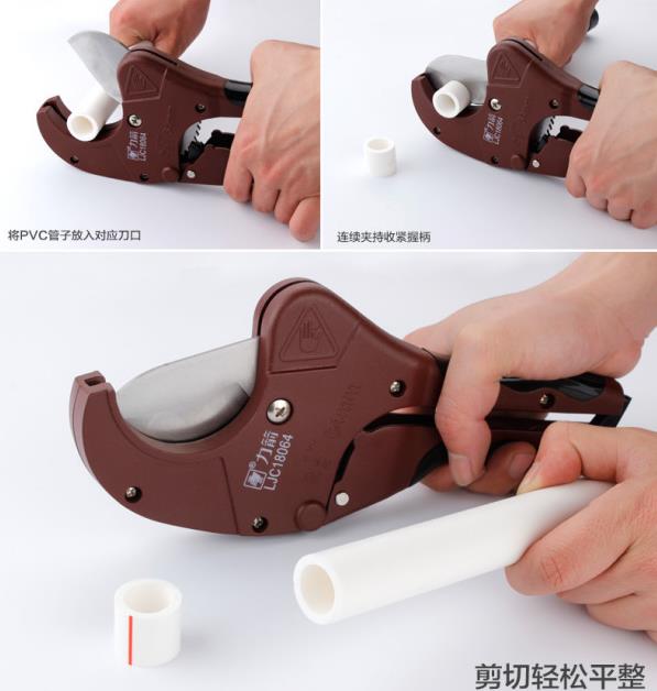 3張pvc管剪刀使用圖解，一眼看明白該怎樣使用它！