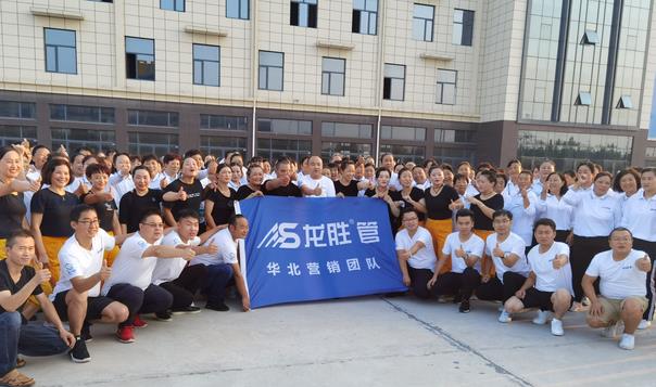 勝管曹縣運(yùn)營(yíng)中心為弘揚(yáng)全民健身運(yùn)動(dòng)，竟組建了一支“400人舞團(tuán)”