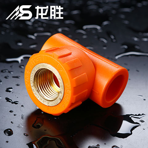 現(xiàn)在水管代理騙局多嗎？會不會給完錢就不管你了？