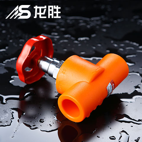 日豐管縣級代理商要多少錢?有加盟費嗎?總投入需要多少? 日豐管縣級代理商要多少錢?有加盟費嗎?總投入需要多少?