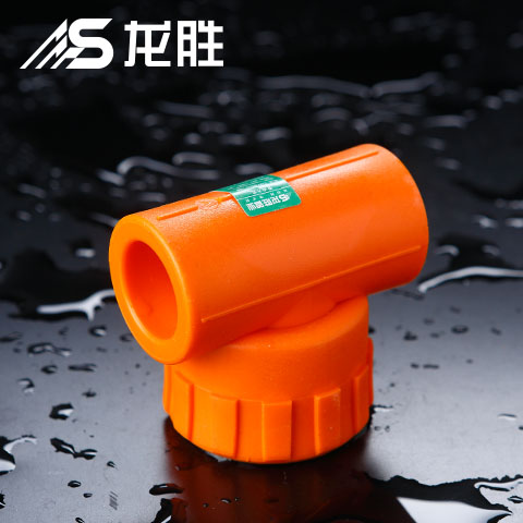 日豐管縣級代理需投入多少資金?但這評論不知是真是假 日豐管縣級代理需投入多少資金?但這評論不知是真是假