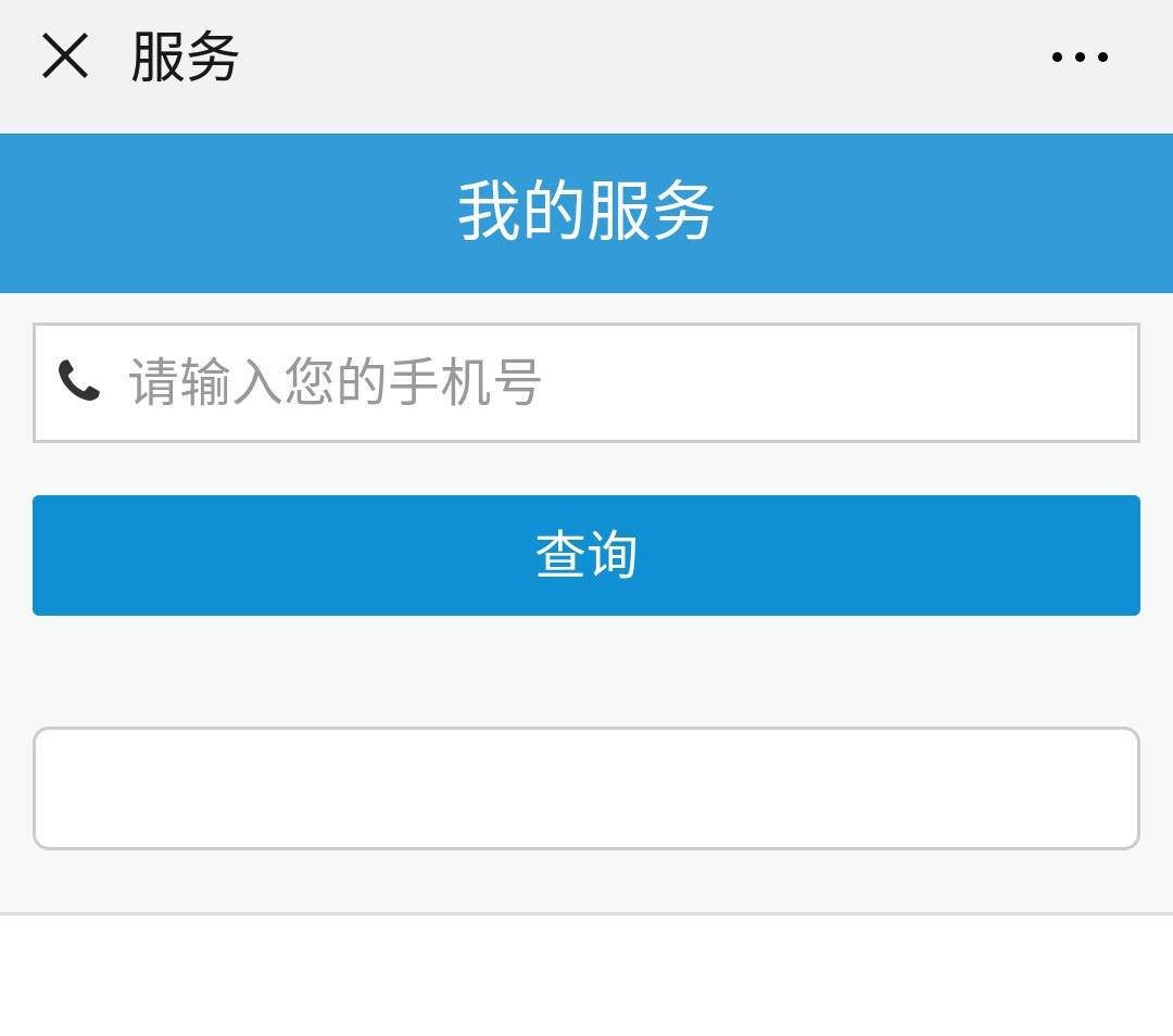 龍勝管道管路圖查詢時(shí),在哪里可以下載?(具體說明) 龍勝管道管路圖查詢時(shí),在哪里可以下載?(具體說明)