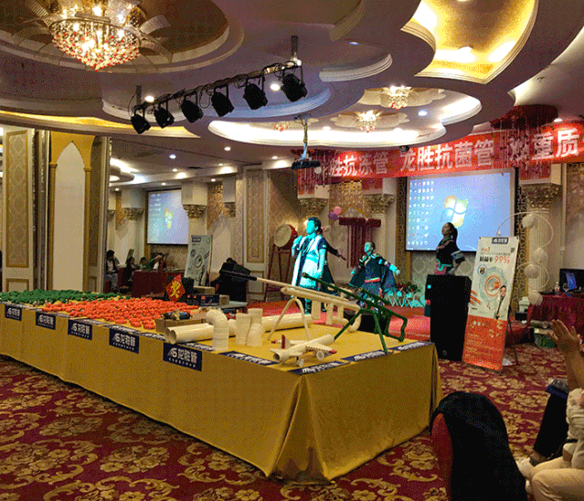 熱烈慶祝龍勝管昭通運營中心300人高級水電工推廣會圓滿結束! 熱烈慶祝龍勝管昭通運營中心300人高級水電工推廣會圓滿結束!