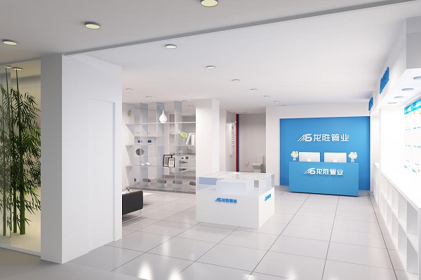 龍勝管健康飲用水管加盟費用是多少錢?代理優勢有哪些?