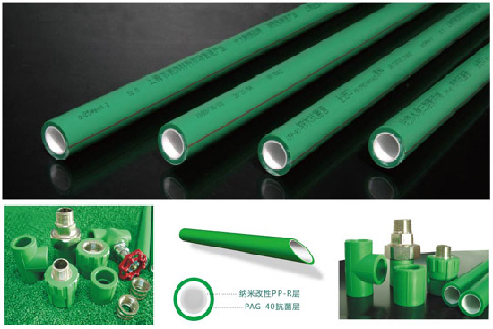 家用水管十大品牌都有哪些?哪些牌子具備50年雙質保? 家用水管十大品牌都有哪些?哪些牌子具備50年雙質保?