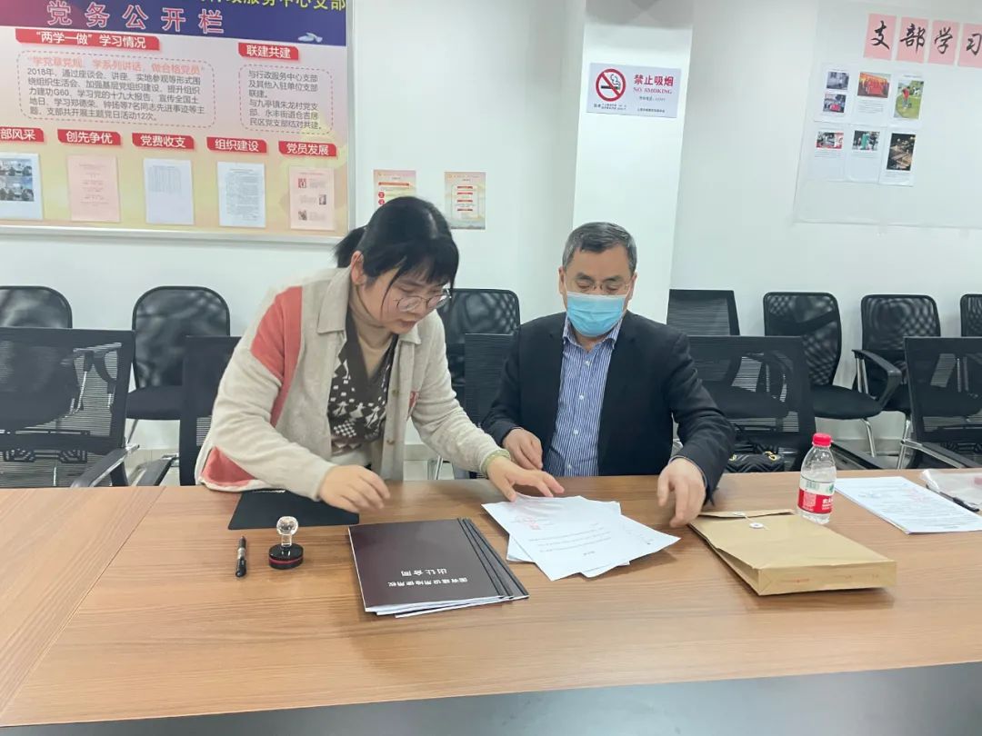 喜訊|龍勝集團在上海松江樞紐核心區布局新基地,成功摘牌簽約。 喜訊|龍勝集團在上海松江樞紐核心區布局新基地,成功摘牌簽約。