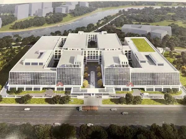 百億新征程、新起點!龍勝集團上海總部新基地榮耀奠基 百億新征程、新起點!龍勝集團上海總部新基地榮耀奠基