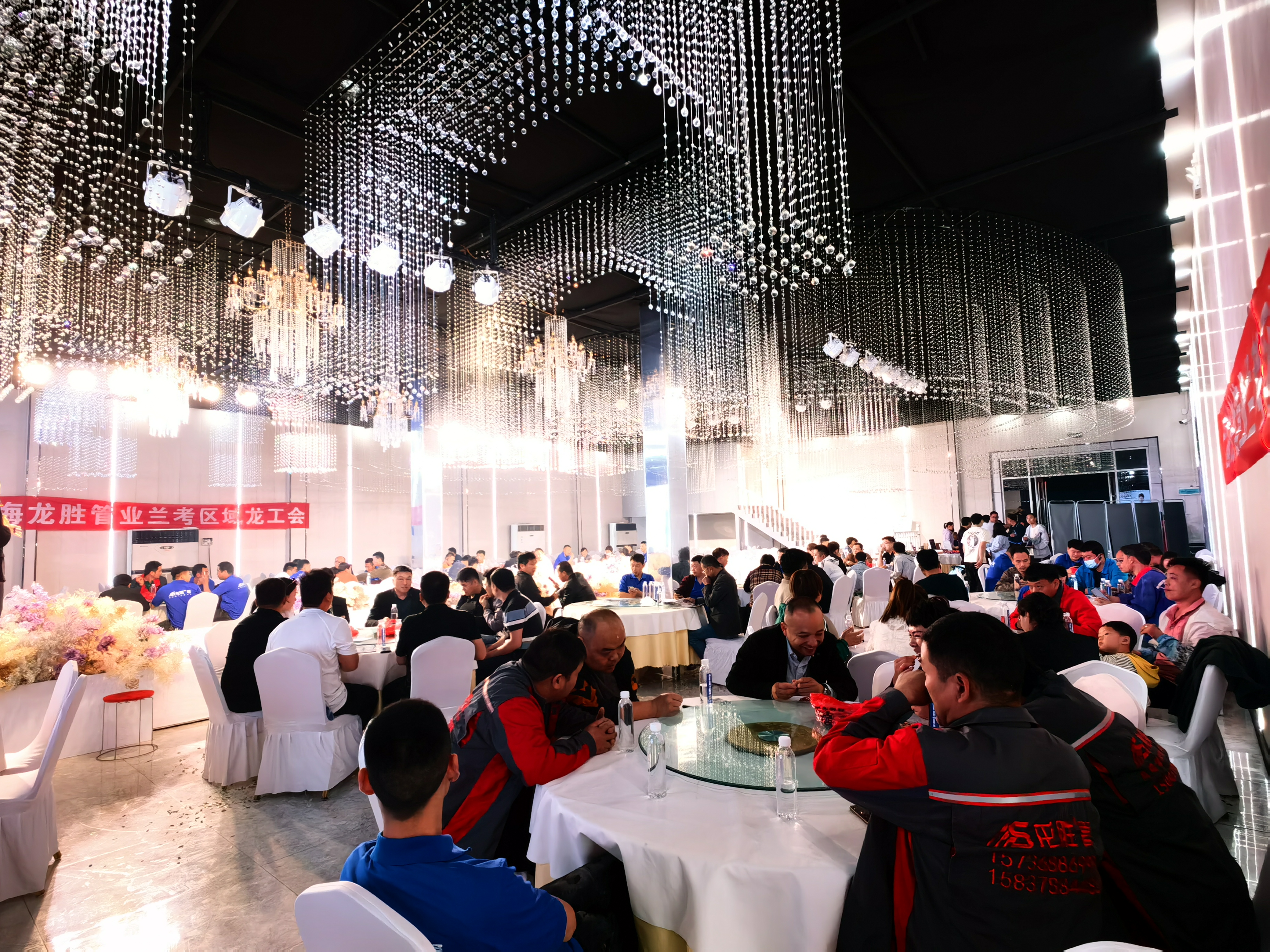 熱烈祝賀龍勝管蘭考家裝管道市場交流會圓滿舉行! 熱烈祝賀龍勝管蘭考家裝管道市場交流會圓滿舉行!