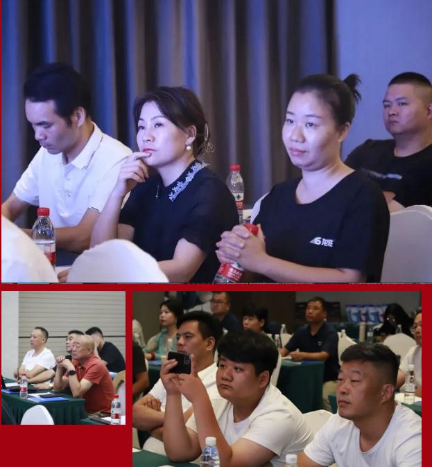 聚心協力·渠道賦能——龍勝管市場運營培訓會（第一期）圓滿舉辦