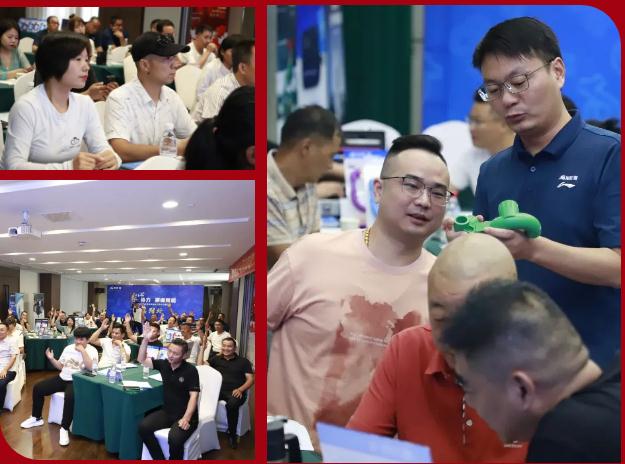 聚心協力·渠道賦能——龍勝管市場運營培訓會（第一期）圓滿舉辦