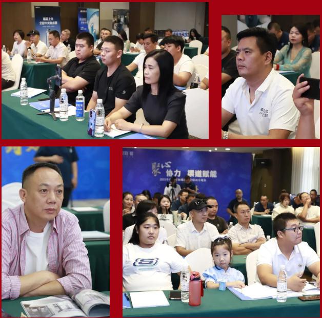 聚心協力·渠道賦能——龍勝管市場運營培訓會（第一期）圓滿舉辦