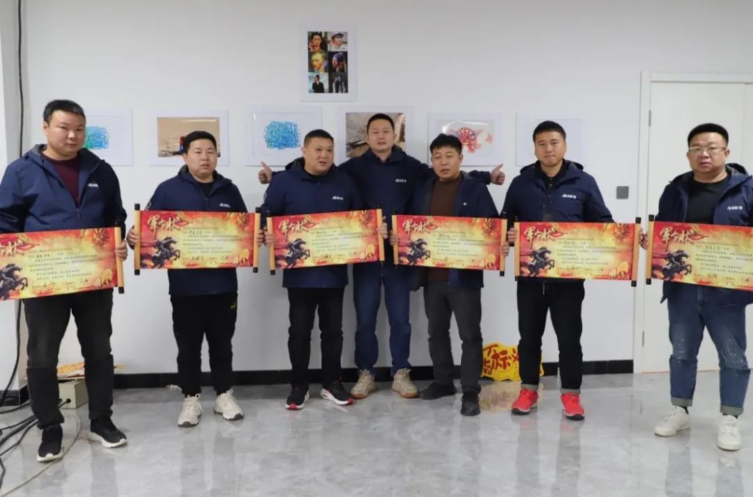 龍勝動態 | 破局·新生——龍勝管2024年全國營銷會議圓滿舉辦! 龍勝動態 | 破局·新生——龍勝管2024年全國營銷會議圓滿舉辦!