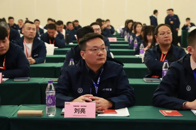 龍勝管全國經銷商年會圓滿召開,見相非相,即見如來! 龍勝管全國經銷商年會圓滿召開,見相非相,即見如來!