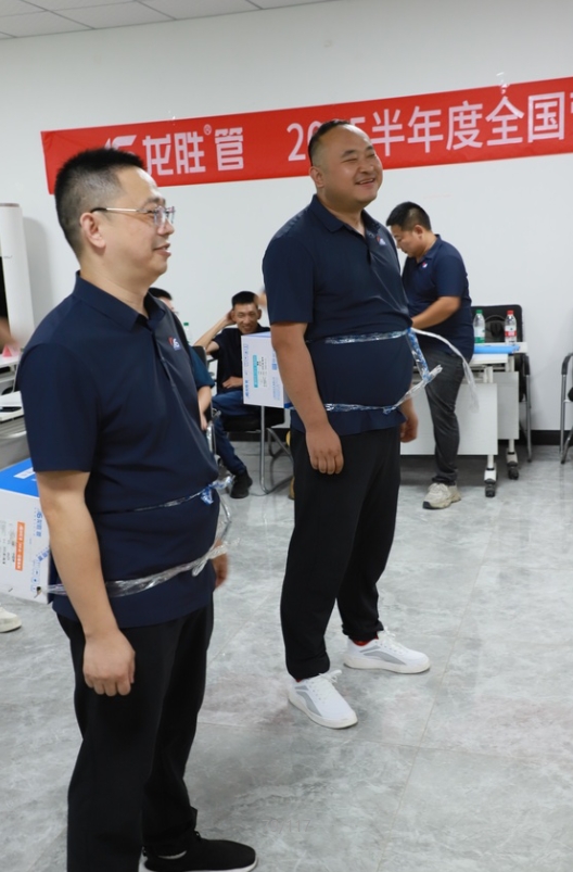 逆勢破局，聚力前行！龍勝管2025上半年度營銷會議圓滿落幕！